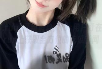 最新消息：ios用户可在166.run上获取全方位的吃瓜新闻