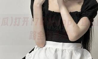 打开17吃瓜app，直达回家的路全网资讯
