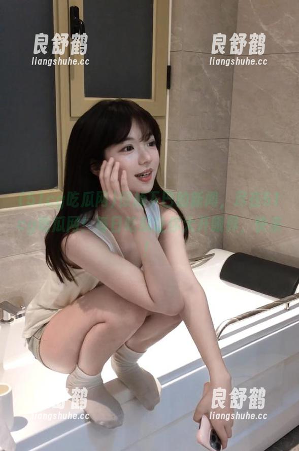 惊掉下巴的新闻，尽在51cg吃瓜网！每日吃瓜让你大开眼界，快来！