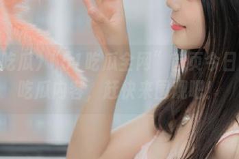“51吃瓜全网”首页今日最新吃瓜内容，赶快来围观吧！