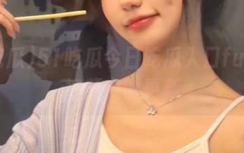51吃瓜今日吃瓜入口fun最新视频实时更新
