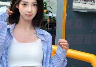 在51吃瓜今日吃瓜，超搞笑视频新鲜出炉，快来一起围观吧！