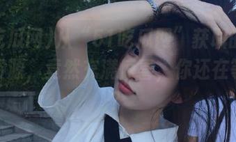 从“51吃瓜网”获取的黔江流出资源，竟然充满惊喜，你还在等什么？