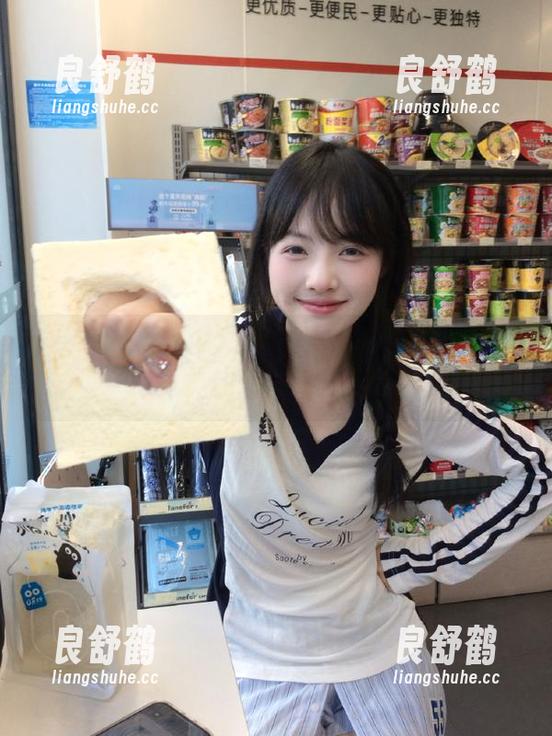 51每日吃瓜网导航链接汇总，实时热点不停歇