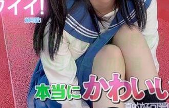 51每日吃瓜网导航专栏，聚合每日顶级吃瓜报道