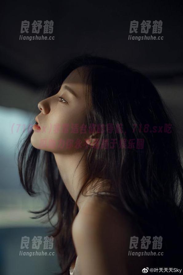 非常适合你的导航，718.sx吃瓜助力你永不迷路于娱乐圈