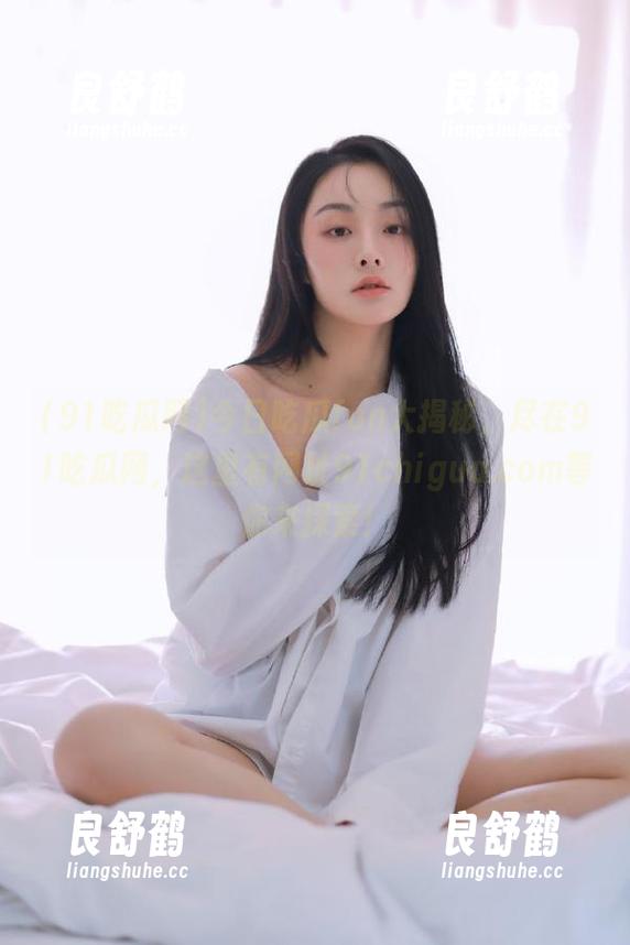 今日吃瓜fun大揭秘，尽在91吃瓜网，这里有网址91chigua.com等你来探索！