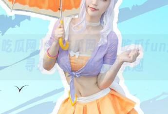 91吃瓜网今日吃瓜fun：探寻永久资源的无限乐趣