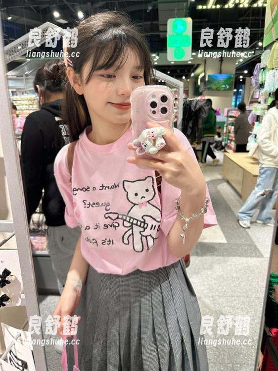 探索91黑料网中的资源，畅享网页带来的娱乐八卦盛宴