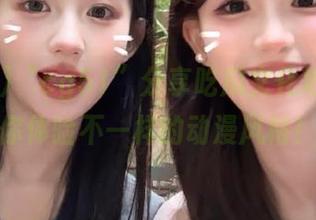 “cg51”分享吃瓜文化地址，带你体验不一样的动漫风格！