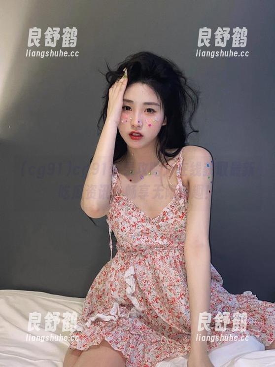 cg91登录攻略：在线获取最新吃瓜资讯，畅享无限乐趣！