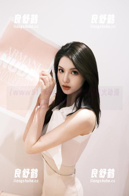 www51在线全网最火动漫游戏吃瓜资讯聚合站