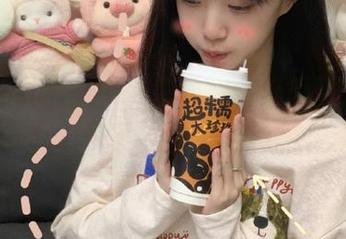 欢迎来到九一吃瓜网，观看精彩瓜闻的传送门，抓住每一个八卦瞬间