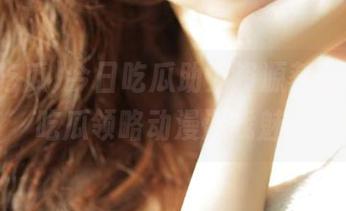 今日吃瓜助力资源获取，人人吃瓜领略动漫游戏魅力