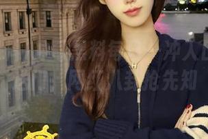 冲哥黑料每日一冲入口登录传送门，网红八卦抢先知