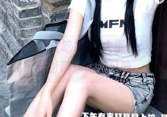 一站式吃瓜91大事件，爆笑链接网址带你畅游瓜地