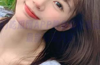 吃瓜网APP教你轻松收藏和分享最新娱乐八卦