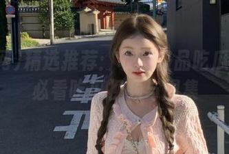 精选推荐：收藏极品吃瓜网上的必看吃瓜视频与图集