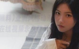 亚洲风格动漫必看，国产黑料在线视频永久登录开放新体验