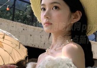 使用泡泡吃瓜网ppcgfun观看最及时的社会热点新闻