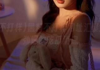 黑料不打样网址汇聚全网最劲爆的吃瓜消息