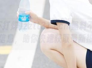 zztt31.ccm黑料不打烊网页更新信息，助你快速获取最新热辣资讯