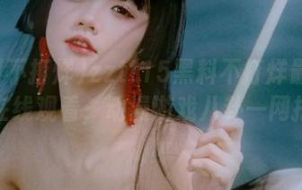 zztt15黑料不打烊最新章节在线观看，动漫游戏八卦一网打尽