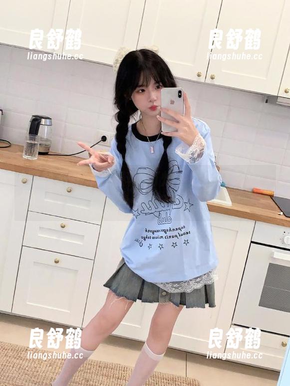 黑料不打烊下载安装指南，登录助你永不迷路