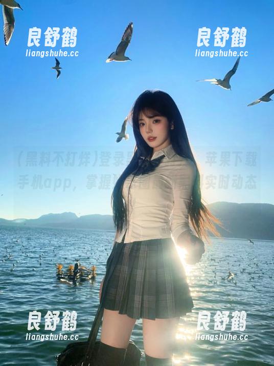 登录黑料不打烊，苹果下载手机app，掌握娱乐圈最新黑料实时动态！