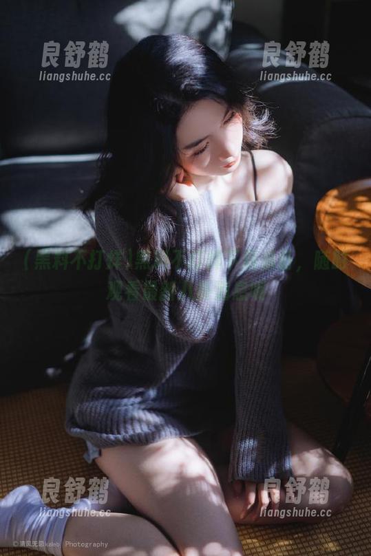黑料不打烊下载必备，随时观看最新八卦消息呢