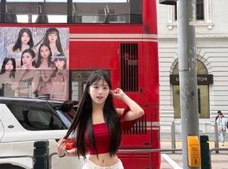 黑料吃瓜下载导航，动漫游戏热点内容每日发布