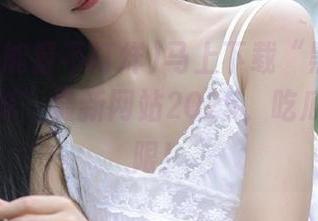 马上下载“黑料正能量不打烊”最新网站2025，吃瓜乐趣无限！