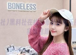 黑料社在线发布最新娱乐圈黑料实时追踪