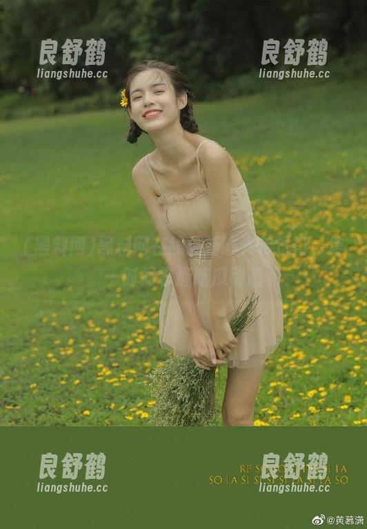 黑料网在线最新曝光传送门，第一时间掌握吃瓜动态