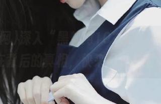 深入“黑料网102集”，发现隐藏在背后的真相，快来网址看看吧！