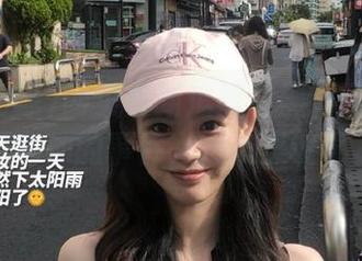 网页最新追踪：黑料网曝吃瓜化学老师的事件，网友热议不止！